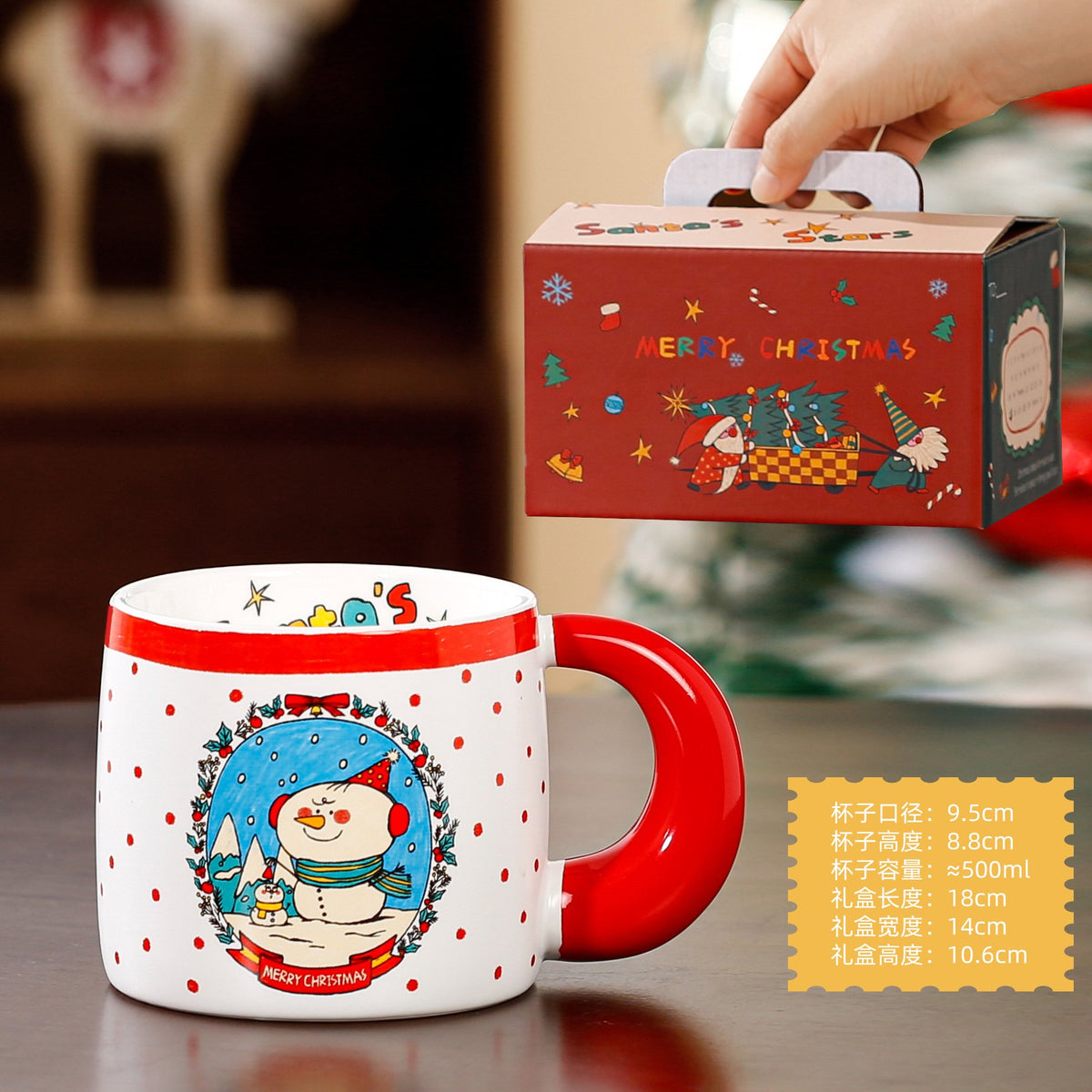 Cute Christmas Ceramic Mug with Lid & Spoon
